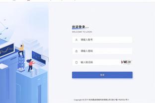 开云电竞登陆网址是多少截图1